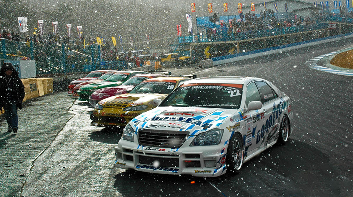 event-image